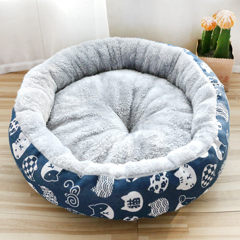 Fuzzy Round Pet Bed