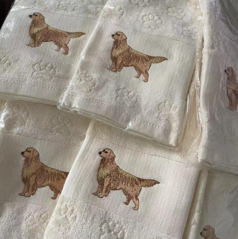 Embroidered Dog Hand Towel
